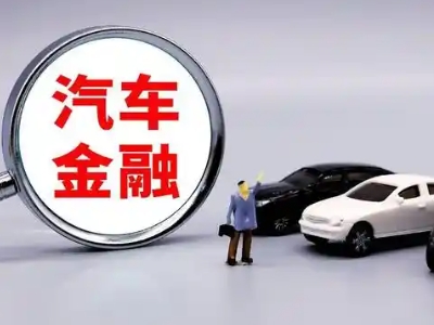游仙押车贷款不是本人可以么?