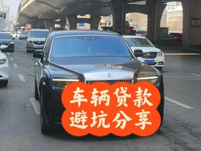 游仙汽车抵押贷款中押本不押车贷款需要什么材料?
